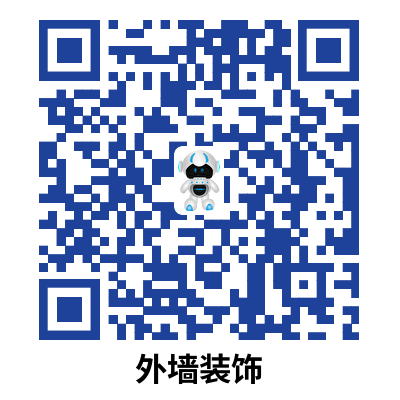 https___aks.wang_safeedu_waiqiang.html.png